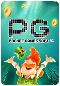 pgzeed89 สมาชิกใหม่รับได้ ทุนน้อย ก็เล่นได้